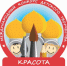 19184111759_a.jpg - Глазовская Епархия