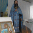 6EZJ_dW_RWQ.jpg - Глазовская Епархия