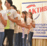 Не скучай! - Газета Красное знамя