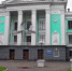 Вера Тронина уволена с поста директора КЦ «Россия» - Vglazove.ru