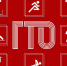 ГТО - Газета Красное знамя