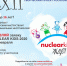 Nuclear Kids 2020 - Официальный портал МО Глазов