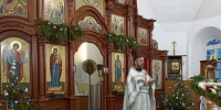 6 января, в Рождественский сочельник, в храме Святой Троицы с. Юкаменское настоятелем иереем Сергием Журавлёвым была отслужена Божественная литургия. - Глазовская Епархия