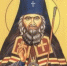 День обретения мощей святителя Иоанна (Максимовича), архиепископа Шанхайского и Сан-Францисского в храме Иоанна Богослова п. Игра - Глазовская Епархия