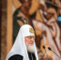 Выступление Святейшего Патриарха Кирилла на открытии XII Общецерковного съезда по социальному служению - Глазовская Епархия