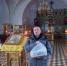 Оказана помощь прихожанам храма святого апостола Иоанна Богослова п. Игра - Глазовская Епархия