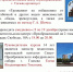 Приглашаем на благотворительные курсы в школе «Трезвение» - Глазовская Епархия