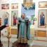 Праздник Введения во храм Богородицы — праздник надежды, искреннего упования на Бога - Глазовская Епархия