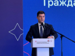 Клирик Глазовской епархии принял участие в Гражданском форуме Удмуртской Республики
