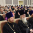 Делегация Глазовской епархии приняла участие в Рождественских образовательных чтениях в Госсовете Удмуртии - Глазовская Епархия