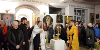 «С нами Бог, разумейте языцы, и покаряйтеся: Яко с нами Бог» - Глазовская Епархия