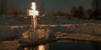 Крещенский Сочельник: предпраздничный вечер Богоявления - Глазовская Епархия