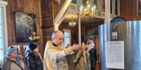 Праздник Крещения Господня в Георгиевском храме г. Глазова - Глазовская Епархия