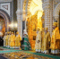 Слово Святейшего Патриарха Кирилла в 17-ю годовщину интронизации после Литургии в Храме Христа Спасителя - Глазовская Епархия