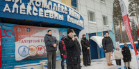 Представители Глазовской епархии приняли участие в VI Межконфессиональной спартакиаде Удмуртии - Глазовская Епархия