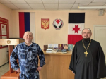 ФКУ СИЗО-2 г. Глазова переданы книги, собранные верующими