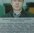 Приглашаем на открытие выставки пейзажей глазовского художника Александра Леонидовича Поздеева - Глазовская Епархия