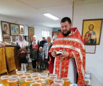 Предпразднство Изнесения Честных Древ Животворящего Креста Господня, в храме святого Пророка Иоанна Предтечи с. Менил