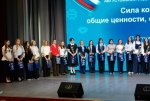 Епископ Глазовский и Игринский Виктор принял участие в пленарном заседании педагогического форума